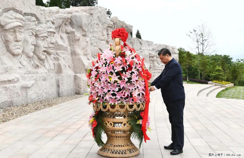 习近平赴广西考察调研 - 清远生活资讯 - 清远28生活网 qingyuan.28life.net
