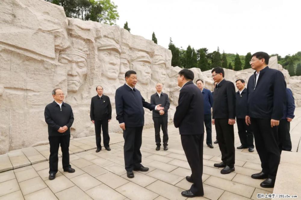 习近平赴广西考察调研 - 清远生活资讯 - 清远28生活网 qingyuan.28life.net