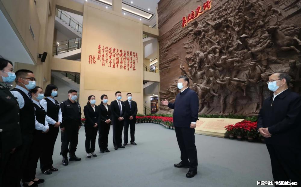 习近平赴广西考察调研 - 清远生活资讯 - 清远28生活网 qingyuan.28life.net