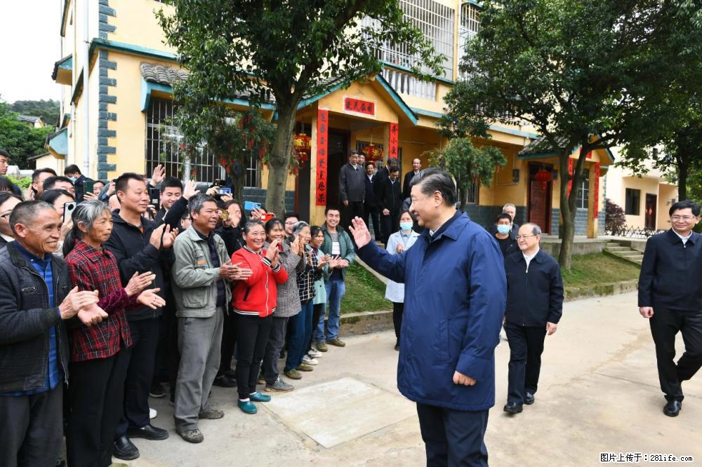 习近平赴广西考察调研 - 清远生活资讯 - 清远28生活网 qingyuan.28life.net