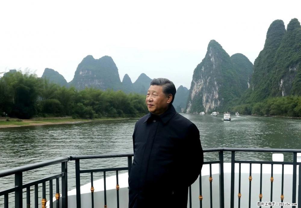 习近平赴广西考察调研 - 清远生活资讯 - 清远28生活网 qingyuan.28life.net