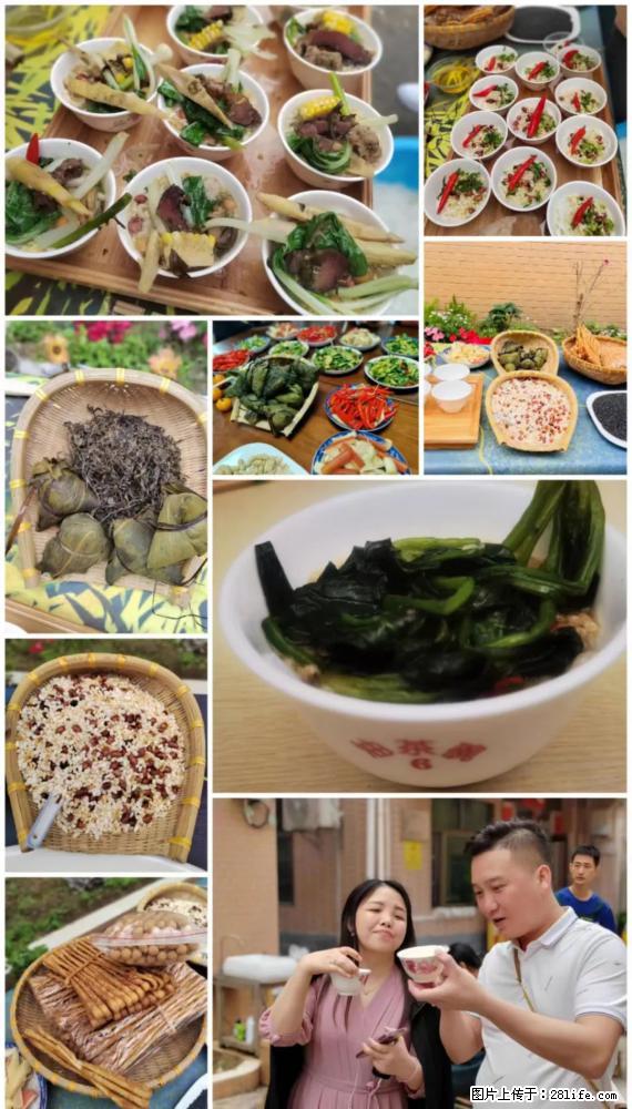 “粤灌文化 美好生活”油茶文化主题活动在广东深圳成功举办 - 清远生活资讯 - 清远28生活网 qingyuan.28life.net